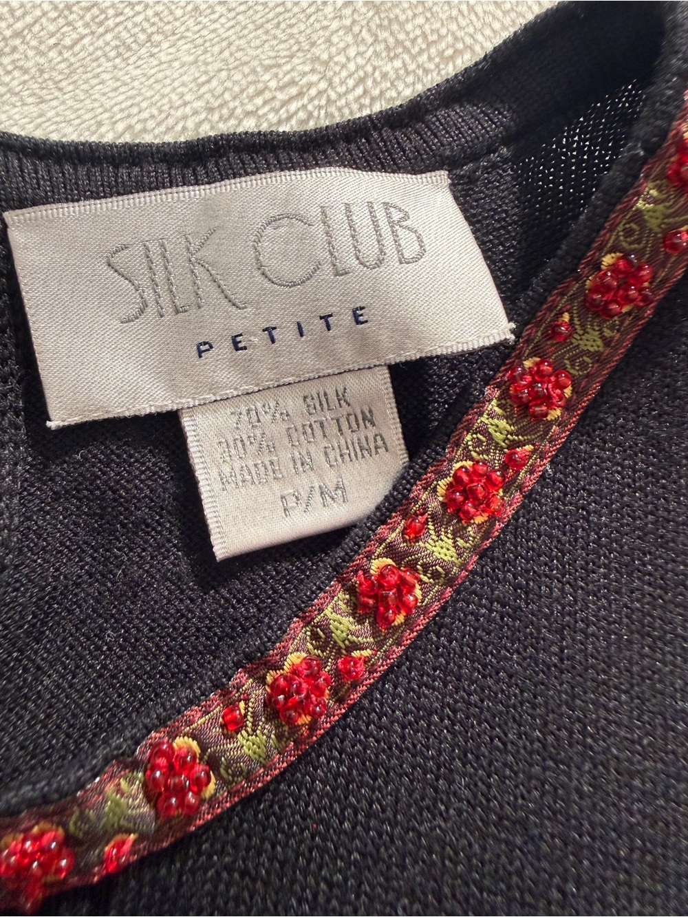 Silk Club Vintage Beaded Trim Knit Shell Top Black Petite Medium - Picture 4 of 7